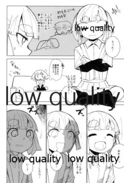 Page 3 of Oazuke Ooshio