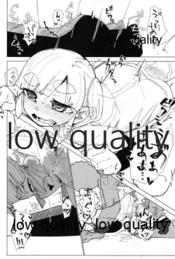 Page 5 of Oazuke Ooshio