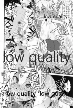 Page 19 of Ore no Imouto ga ALO de Inran Chinpo Gurui Bitch da nante Shinjinai...!