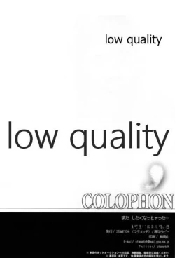 Page 21 of Mata Shitaku Nacchatta...