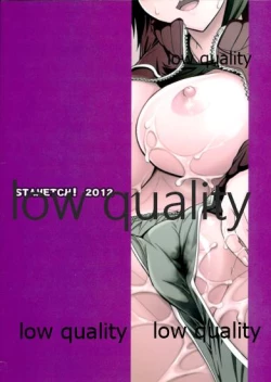 Page 22 of Mata Shitaku Nacchatta...