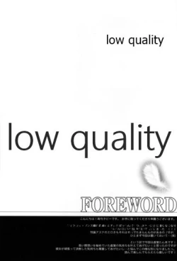 Page 3 of Mata Shitaku Nacchatta...