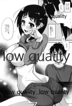 Page 9 of Mata Shitaku Nacchatta...