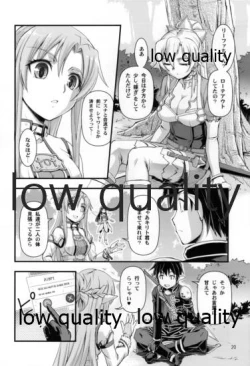 Page 19 of Leafa-san Offline