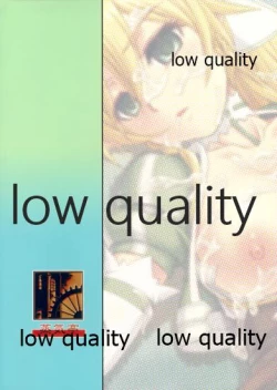 Page 34 of Leafa-san Offline