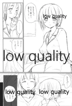 Page 4 of SUGHEART OFFLINE C3-05