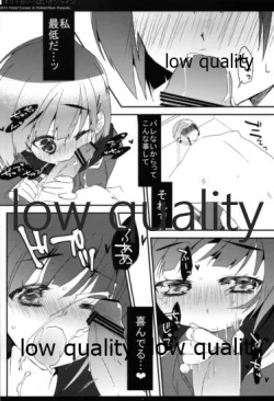 Page 18 of Kirito ga Ippai Online