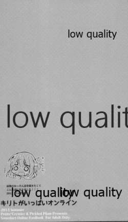 Page 20 of Kirito ga Ippai Online