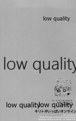 Page 3 of Kirito ga Ippai Online