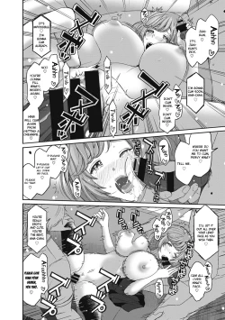 Page 117 of Hinamix Vol. 1-7