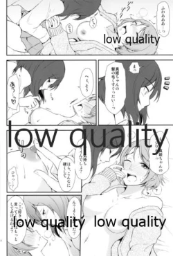 Page 11 of Honey× Honey