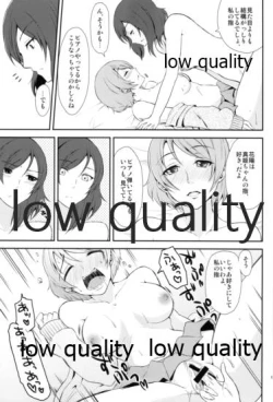 Page 16 of Honey× Honey