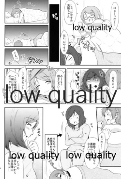 Page 27 of Honey× Honey