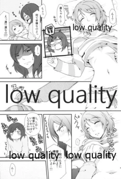 Page 28 of Honey× Honey