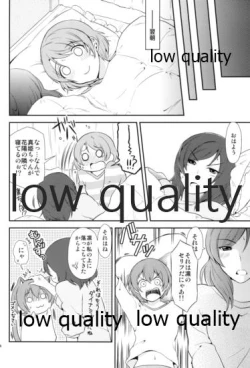 Page 35 of Honey× Honey