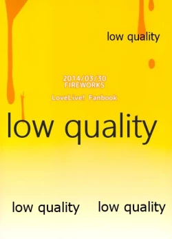 Page 38 of Honey× Honey