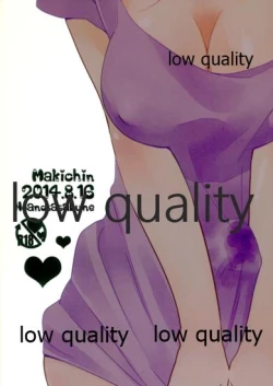 Page 18 of Maki-chin