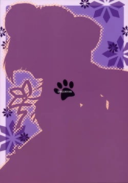 Page 22 of Angelic Metamorphose 003