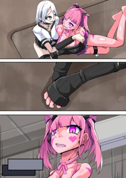 Page 37 of Maso Seiki Fifth Elements 2