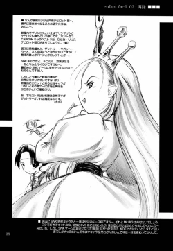 Page 27 of Low Res 2