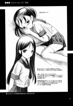 Page 28 of Low Res 2