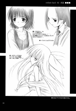 Page 29 of Low Res 2