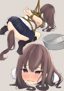 Page 52 of JK Kuppuku Kousoku