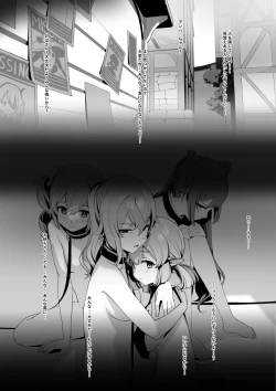 Page 2 of Kanzarin