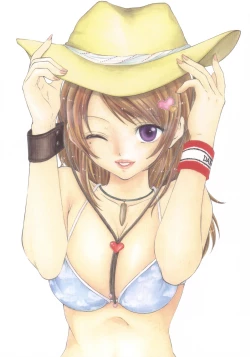 Page 14 of PEACH TIME