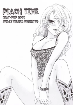 Page 22 of PEACH TIME