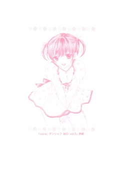 Page 9 of PEACH TIME