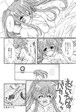 Page 114 of Secret Holiday