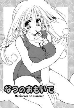 Page 36 of Secret Holiday