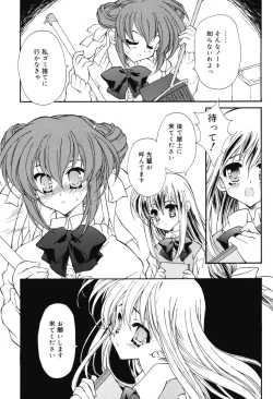 Page 69 of Secret Holiday