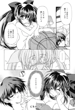 Page 98 of Secret Holiday