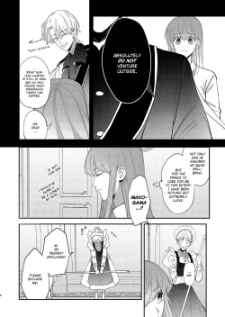 Page 10 of Yandere Ouji ga Shachiku Onna no Watashi o Hanasanai | The Yandere Prince Won't Let Me Slip Away