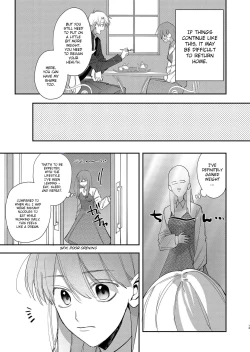 Page 15 of Yandere Ouji ga Shachiku Onna no Watashi o Hanasanai | The Yandere Prince Won't Let Me Slip Away