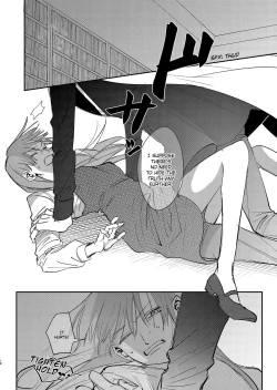 Page 20 of Yandere Ouji ga Shachiku Onna no Watashi o Hanasanai | The Yandere Prince Won't Let Me Slip Away