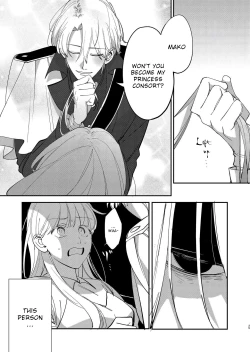Page 27 of Yandere Ouji ga Shachiku Onna no Watashi o Hanasanai | The Yandere Prince Won't Let Me Slip Away