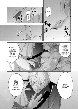 Page 33 of Yandere Ouji ga Shachiku Onna no Watashi o Hanasanai | The Yandere Prince Won't Let Me Slip Away