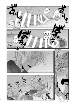 Page 40 of Yandere Ouji ga Shachiku Onna no Watashi o Hanasanai | The Yandere Prince Won't Let Me Slip Away