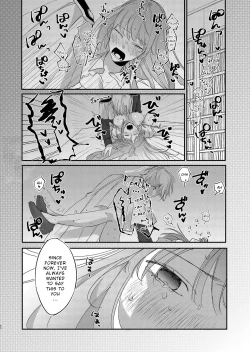 Page 42 of Yandere Ouji ga Shachiku Onna no Watashi o Hanasanai | The Yandere Prince Won't Let Me Slip Away
