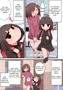 Page 15 of Kono Machi Chinchin Haeta Onee-san darake ja Nai desu ka!