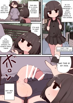 Page 3 of Kono Machi Chinchin Haeta Onee-san darake ja Nai desu ka!