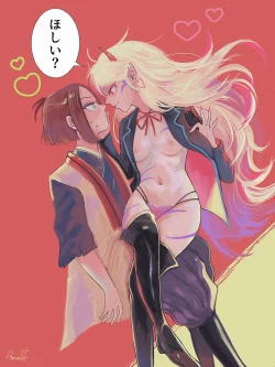 Page 28 of Matome tantai e to ri towa no matomedesu. Kōhan R 18 ni narimasunode go chūi kudasai.