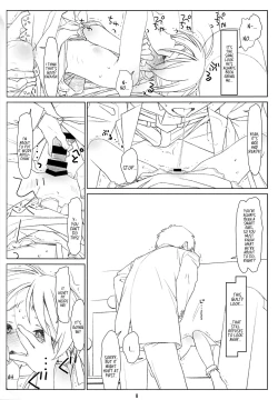 Page 7 of BLACK ARISU