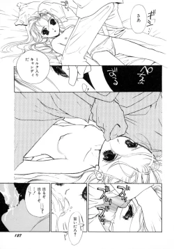 Page 129 of Waltz Time Plus