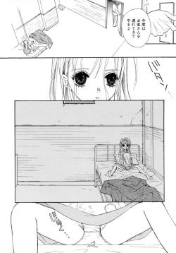 Page 141 of Waltz Time Plus