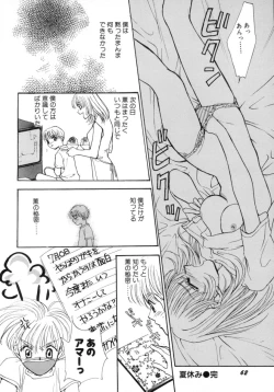 Page 64 of Waltz Time Plus