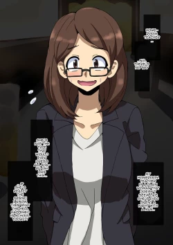 Page 54 of mega W magical girl comic